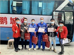 從此刻開始，你我素未謀面，便是生死之交！