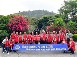 握緊你的雙手，你身體健康，一切都好，這就是最美好的事