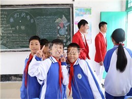 與智者為伍，與善者同行—左右手創(chuàng)始人南雄助學(xué)之行