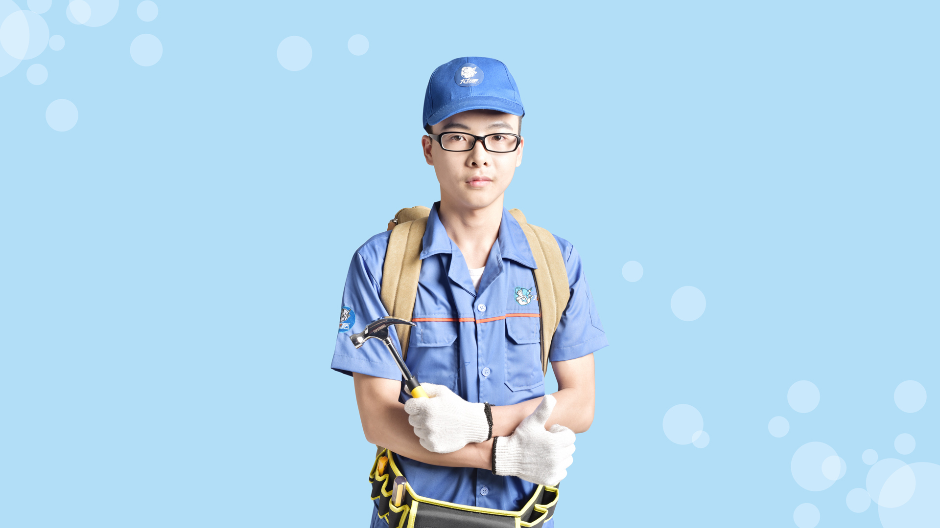 我，左右手家居安裝服務(wù)有限公司的一個(gè)學(xué)徒