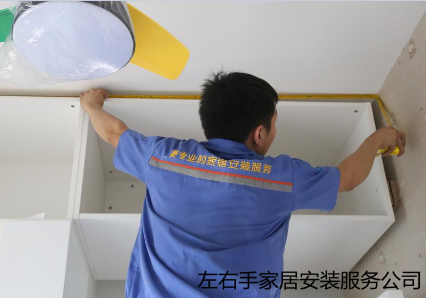 衣柜安裝和驗(yàn)收注意事項(xiàng)，不看一眼嗎？