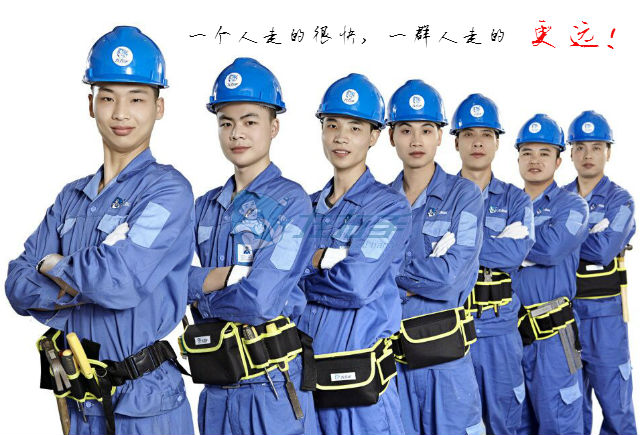 左右手惠州站招商加盟活動正式開啟！