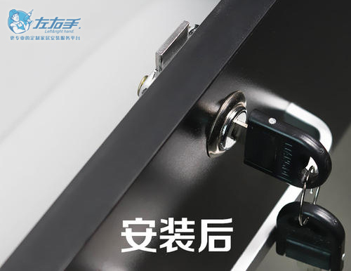 衣柜門(mén)鎖安裝怎么安裝？最詳細(xì)的安裝指南來(lái)了