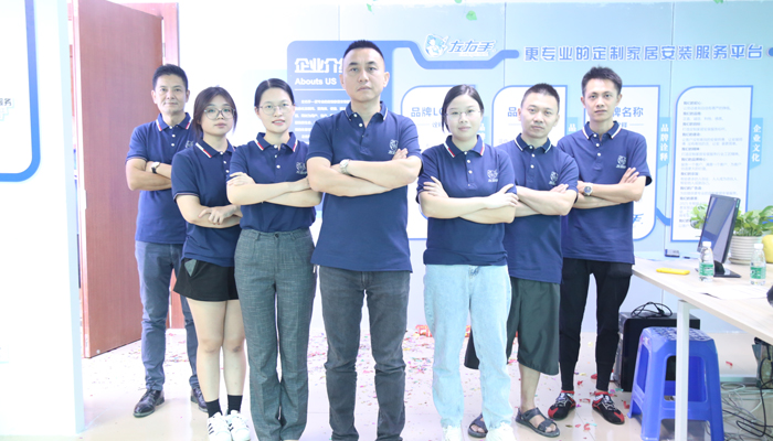 如何解決全國最后一公里家居安裝服務(wù)難題，方案來了！