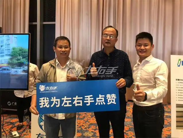 左右手家具安裝好嗎？藥品怎么選家具安裝平臺？